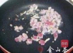 彩色小炒的做法图解4