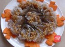 清蒸蒜蓉凤尾虾的做法图解4