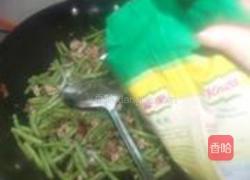 豇豆角炒肉末的做法图解7
