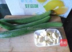 蒜仔烧丝瓜的做法图解1
