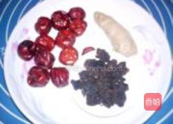 生姜红枣茶的做法图解1