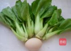 上海青蛋炒饭的做法图解1