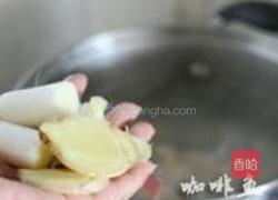 薄荷鸡丝的做法图解2