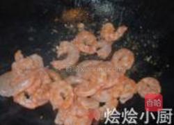 西兰花团虾仁的做法图解11