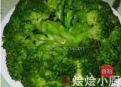 西兰花团虾仁的做法图解9