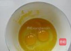 奶油花式蛋卷的做法图解3