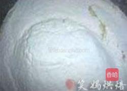 美羊羊裱花蛋糕的做法图解5