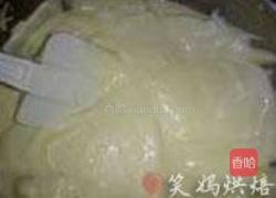 美羊羊裱花蛋糕的做法图解8