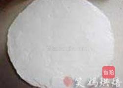 美羊羊裱花蛋糕的做法图解14