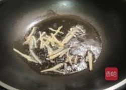 姜蒜小白菜的做法图解3