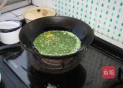 韭菜煎蛋的做法图解8