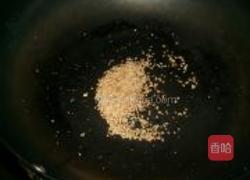 小米辣拌空心菜的做法图解7
