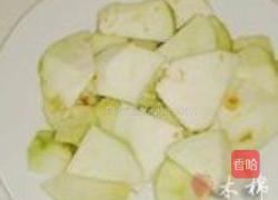 地三鲜的做法图解1
