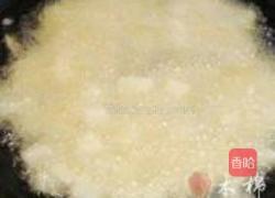地三鲜的做法图解3