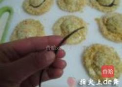 草帽虾的做法图解15