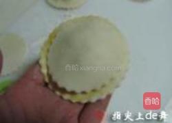 草帽虾的做法图解8