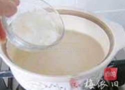 双红南瓜补血汤的做法图解3
