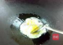 蟹子虾米蛋炒饭的做法图解4