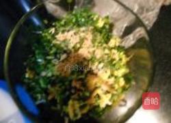韭菜盒子的做法图解3