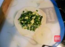韭菜盒子的做法图解4