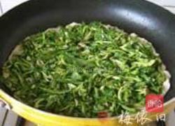 糊饼的做法图解6