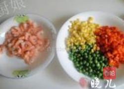 什锦虾仁的做法图解2