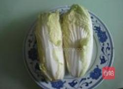 娃娃菜焖对虾干的做法图解1