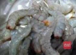 自制虾丸的做法图解2
