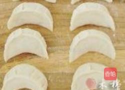 冰花煎饺的做法图解9