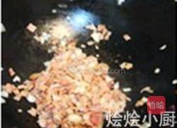 培根洋葱咸马芬的做法图解3