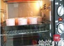 培根洋葱咸马芬的做法图解9