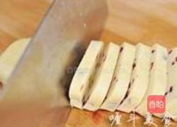 蔓越莓饼干的做法图解5