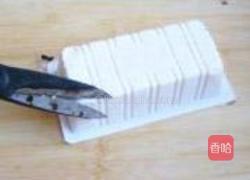 香菜皮蛋豆腐的做法图解1