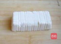 香菜皮蛋豆腐的做法图解2