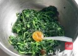 凉拌苦菜的做法图解6