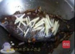 烤罗非的做法图解3