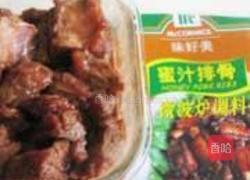 微波蜜汁排骨的做法图解1