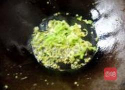 西红柿炒鸡蛋的做法图解4