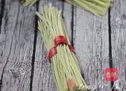 菠菜挂面的做法图解14