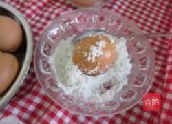 腌咸鸡蛋的做法图解3