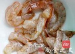虾球西瓜汤的做法图解1