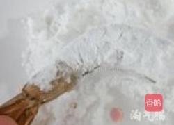 芥末虾球的做法图解2
