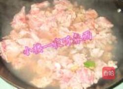 砂锅羊羔肉的做法图解2