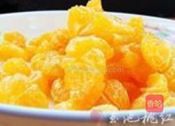 桔子甜品的做法图解1