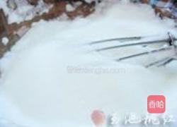 桔子甜品的做法图解2