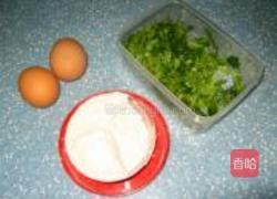 香菜煎饼的做法图解1