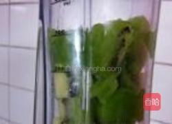 猕猴桃冰淇淋的做法图解6