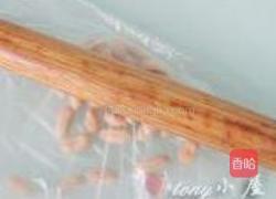 月饼的做法图解24