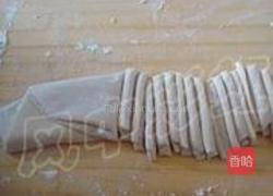 手擀面的做法图解8
