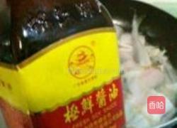 蒜香水鱼的做法图解7